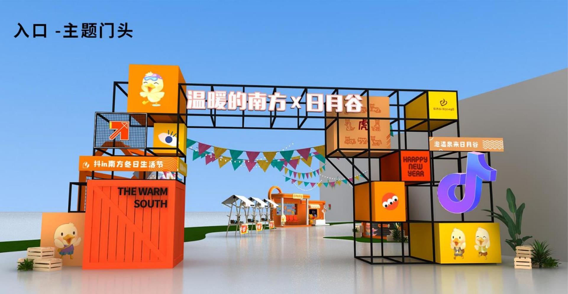 世纪环球传媒推出“城市文化合伙人”区域合作计划